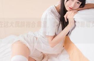 喵糖映画：在这大凤旗袍合集里，穿越时空的聪明女人们齐聚一堂！