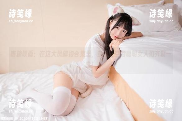 喵糖映画 喵糖映画:在这大凤旗袍合集里,穿越时空的聪明女人们齐聚一堂!
