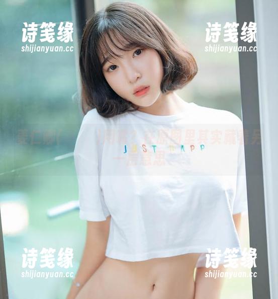 姜仁卿(강인경)用嘴？在原图里其实藏着另一层意思