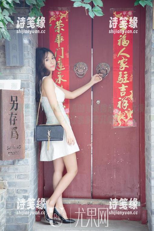 尤果网-娜依灵儿 尤果网 - 从娜依灵儿的写真图册看少女模样,怎能不让我多看几眼?