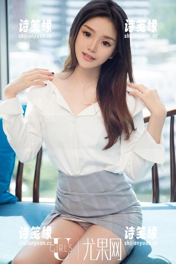 尤果网-尤菲儿 尤果网 - 水手服与尤菲儿——图集里有些奇妙的魔力,让人不自觉想点赞。