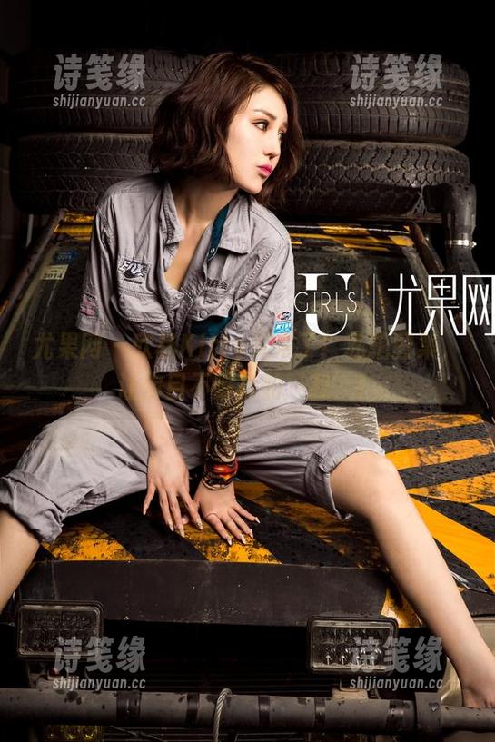 尤果网-欣杨Kitty 尤果网 - 欣杨Kitty又来了!私拍图集,让你目不暇接的‘我’!