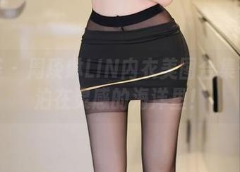 尤蜜荟 – 周琰琳LIN内衣美图合集——漂泊在灵感的海洋里！