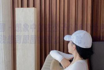微密圈 – 想象中的左公子666粉粉色奶牛，没想到原图会这么…哈哈，危险！