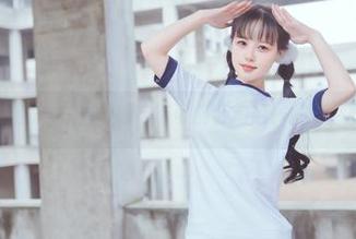 小心，晕崽Zz的体操服定制可能会勾起一些不必要的联想