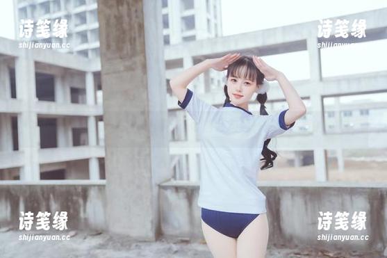 晕崽Zz 小心,晕崽Zz的体操服定制可能会勾起一些不必要的联想