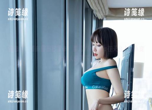 果儿Victoria 微密圈 - 最新图册已发布,果儿Victoria在天台上的小变化让人停不下来