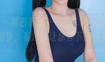 果团网 – 黑色暗示——甜Abby原图里的细节，有没有让你停下脚步？