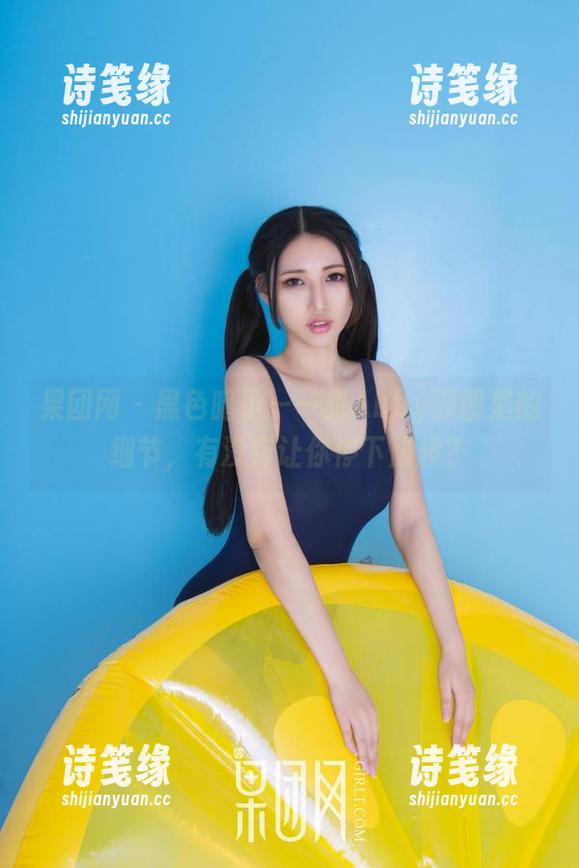 果团网-甜Abby 果团网 - 黑色暗示——甜Abby原图里的细节,有没有让你停下脚步?