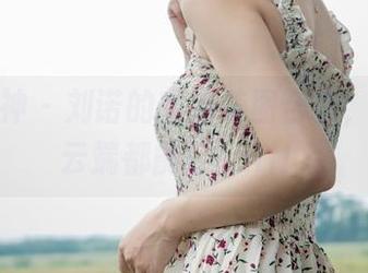梦丝女神 – 刘诺的空姐美图合集，让你在云端都能打call！