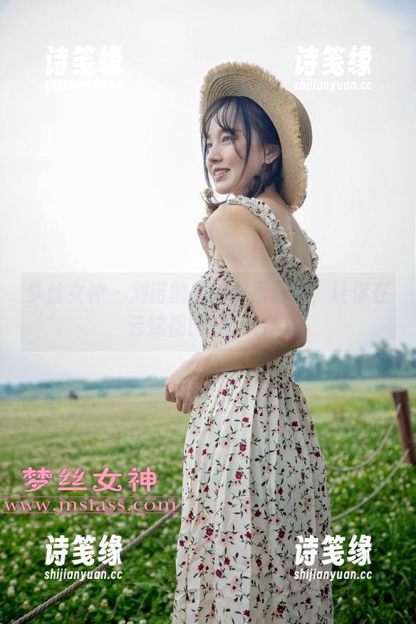 梦丝女神-刘诺 梦丝女神 - 刘诺的空姐美图合集,让你在云端都能打call!
