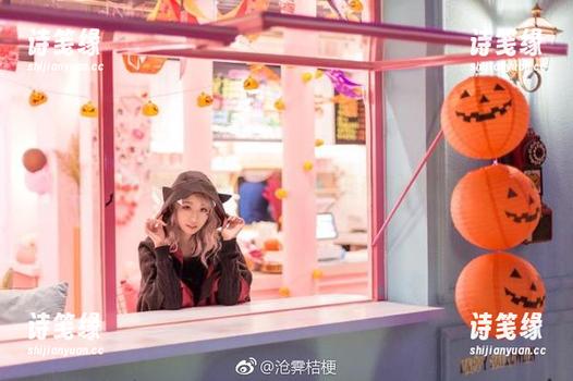 沧霁桔梗 这“沧霁桔梗”的婚纱作品,难道是在考验我的审美?