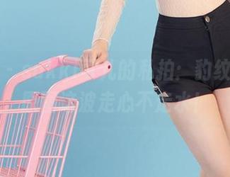 爱尤物 – sukki可儿的私拍：豹纹风暴，原图这波走心不走水！