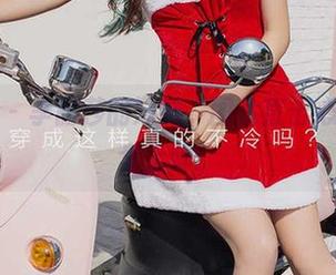 爱尤物 – 李丽莎的妹妹，图片直击心灵，全套上阵！