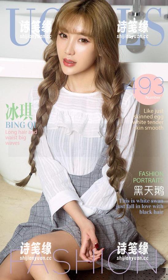 爱尤物-李丽莎 爱尤物 - 李丽莎套装合辑,原图和图集强强联手,值得一探!