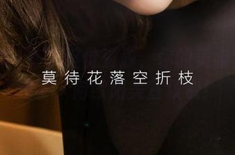 爱尤物 – 有了这份资源，你的美脚梦就实现了，向欧阳美宣致敬！