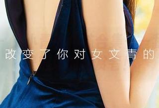 爱尤物 – 艾小青的棉袜合集——我可能就是随意的欣赏者！