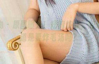 爱尤物 – 原图曝光！短裤加身，陈幼伊难道是要炸毛汤吗？