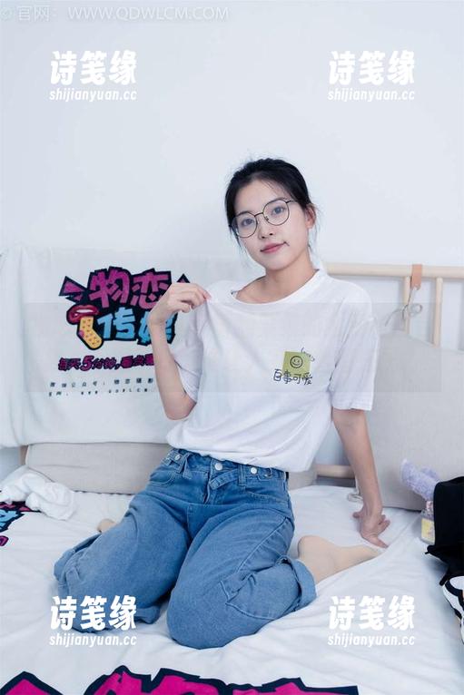 物恋传媒-菜菜 物恋传媒 - 排队等着翻菜菜的全新套图合集,不服不行,谁让人家这么懂搭配?