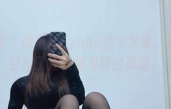 微密圈 – 禅雨儿Lynne这个吊带，倒是勾引出了还未被发现的美感。