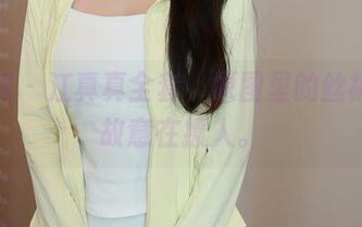 秀人网 – 江真真全套，原图里的丝袜像是故意在撩人。