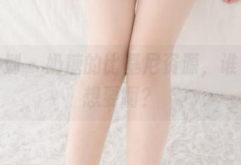 紧急企划 – 奶糖的比基尼资源，谁看了不想要啊？