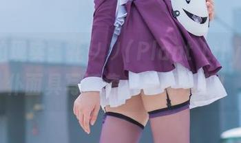 扭曲的现实：花リリ(Plant Lily)的女仆面具写真集，资源预警！