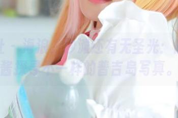 菠萝社 – 海浪、沙滩还有无圣光：随夏美酱探寻不一样的普吉岛写真。