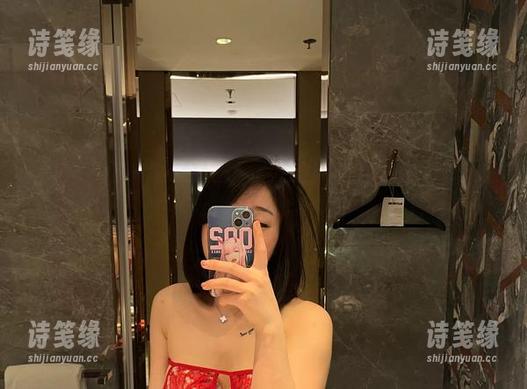 詹詹 微密圈 - 当詹詹穿上校服,咦?这哪里是学霸,明明是萌点满载的图集!