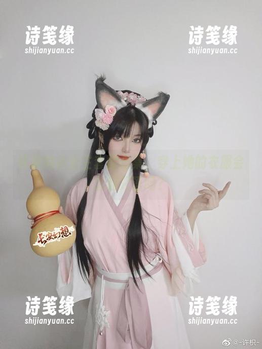 许枳 许枳的小公主套图合集,穿上她的衣服会念起咒语吗?