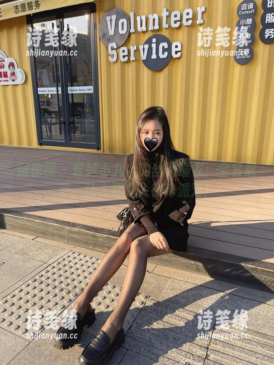 软妹小九九 微密圈 - 软妹小九九的丝滑睡衣:全套展示,让人想加入夜宵派对!