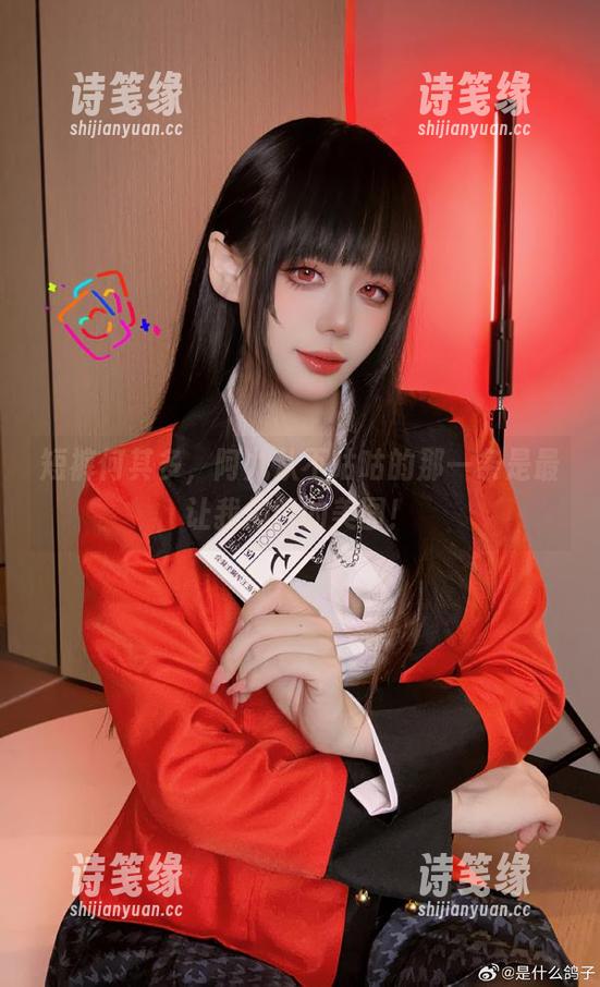 短裤何其多，阿九从不咕咕的那一条是最让我停留的美图！