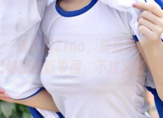 青豆客 – 战姝羽Zina，旗袍写真在线曝出，突然好想换新衣服，不过又懒得动弹。