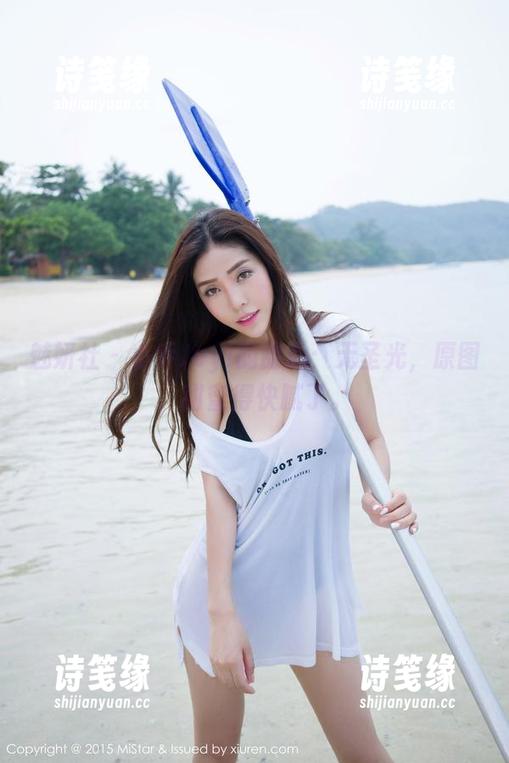 魅妍社 - 小乔Joyi的甜心：无圣光，原图，甜蜜得快腻了。